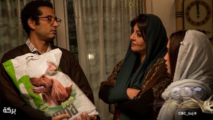 شاهد الحلقة 10 مسلسل