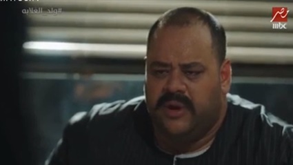 مسلسل ولد الغلابة