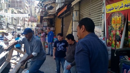 محافظة الإسكندرية