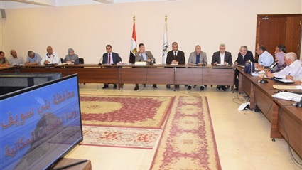 بني سويف تناقش البدء