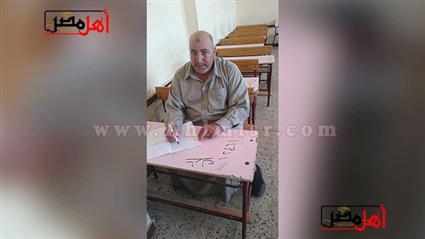 حكاية أكبر طالب إعداي