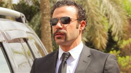 مسلسل هوجان الحلقة