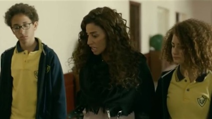 دينا الشربيني