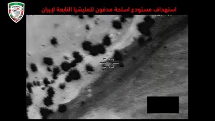 الطائرات المسيرة