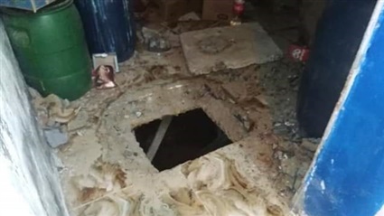 مفاجأة في مقتل عجوز