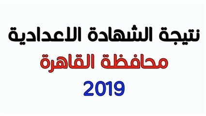 (محدث) ظهور الآن