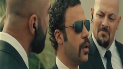 مسلسل هوجان الحلقة