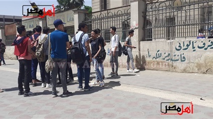 امتحان الفرنساوي