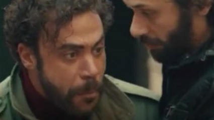 مسلسل هوجان