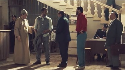 مسلسل زلزال الحلقة
