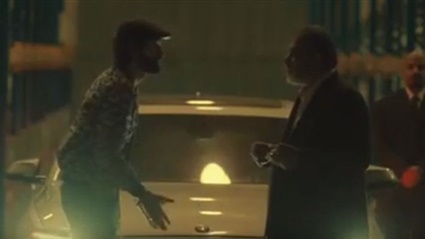 مسلسل هوجان