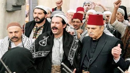 شاهد أحداث الحلقة