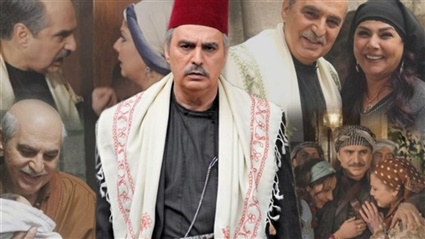 شاهد الحلقة 19 من