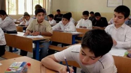 طالع نتائج الصف السادس