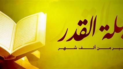 العبرة بكمال النهايات