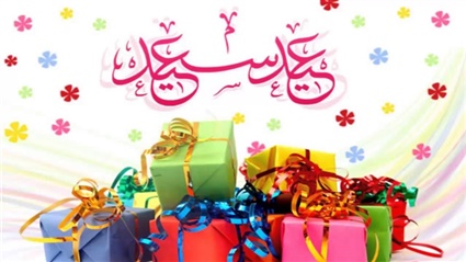 بلمسات بسيطة تقدري