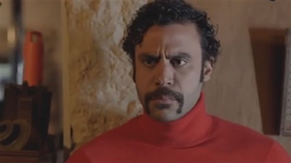 هوجان