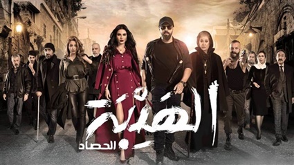 الحلقة 21 من مسلسل