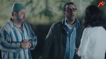 مسلسل ولد الغلابة