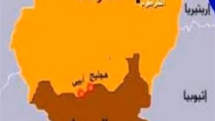 أخطر الحدود بين البلدان