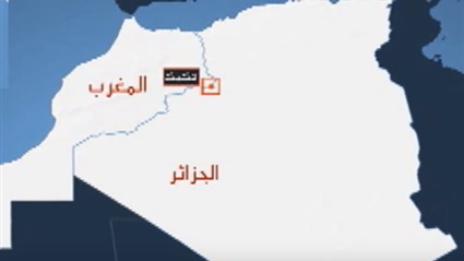 أخطر الحدود بين البلدان