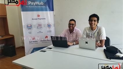 مصنع إنتاج الشركات