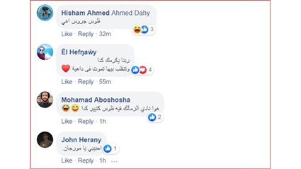 سيارة جديدة لـ مرتضى