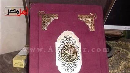 كتابة المصحف.. شرف