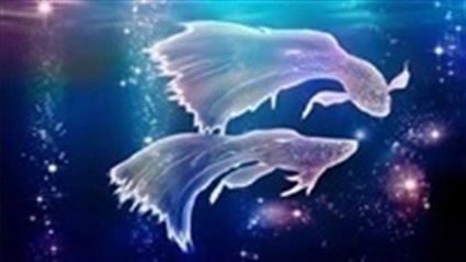 حظك اليوم برج الحوت