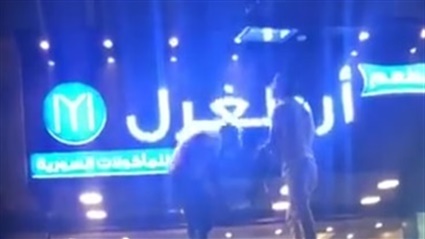 مطعم مصري يثير أزمة
