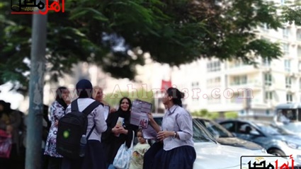 رهبة الإنجليزي..