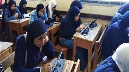 تحديد موعد نتيجة