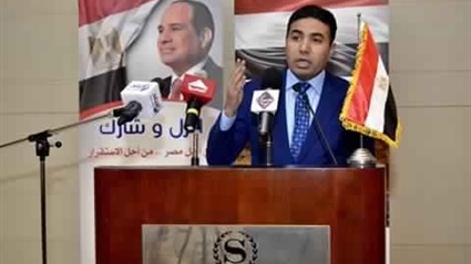 مساعد وزير الداخلية
