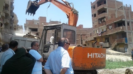 إزالة فورية لحالة