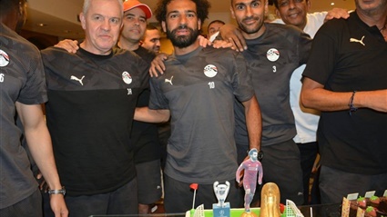 احتفال صلاح