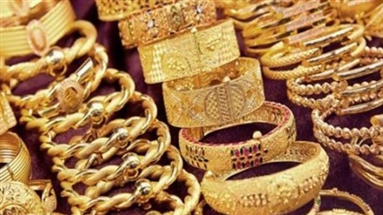 ريمونتادا في اسعار