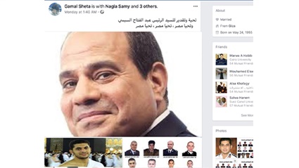 انفراد.. استجابة