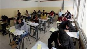 نتيجة أول ثانوي