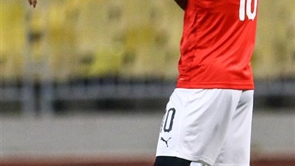 صلاح