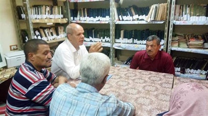 عيد الجلاء والتعرف