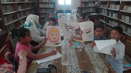 عيد الجلاء والتعرف