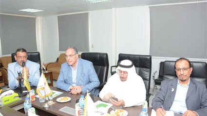 جمعية رجال الأعمال: