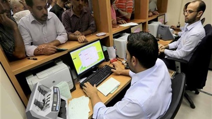 مرتبات شهر يونيو