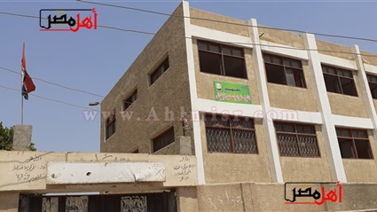 كارثة.. اسم صلاح