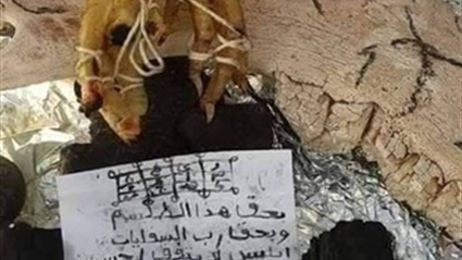 كارثة.. بالصور الشخصية