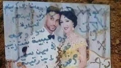 كارثة.. بالصور الشخصية