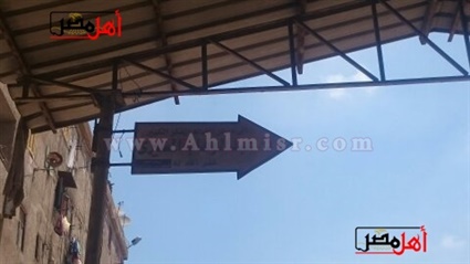 التجارة الحرام داخل