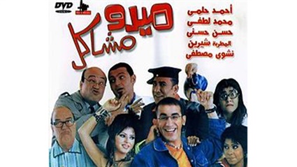 بعد رحيله... تعرف