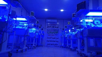 مطالبات بإنشاء وحدة