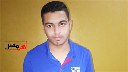 الثالث مكرر علمي